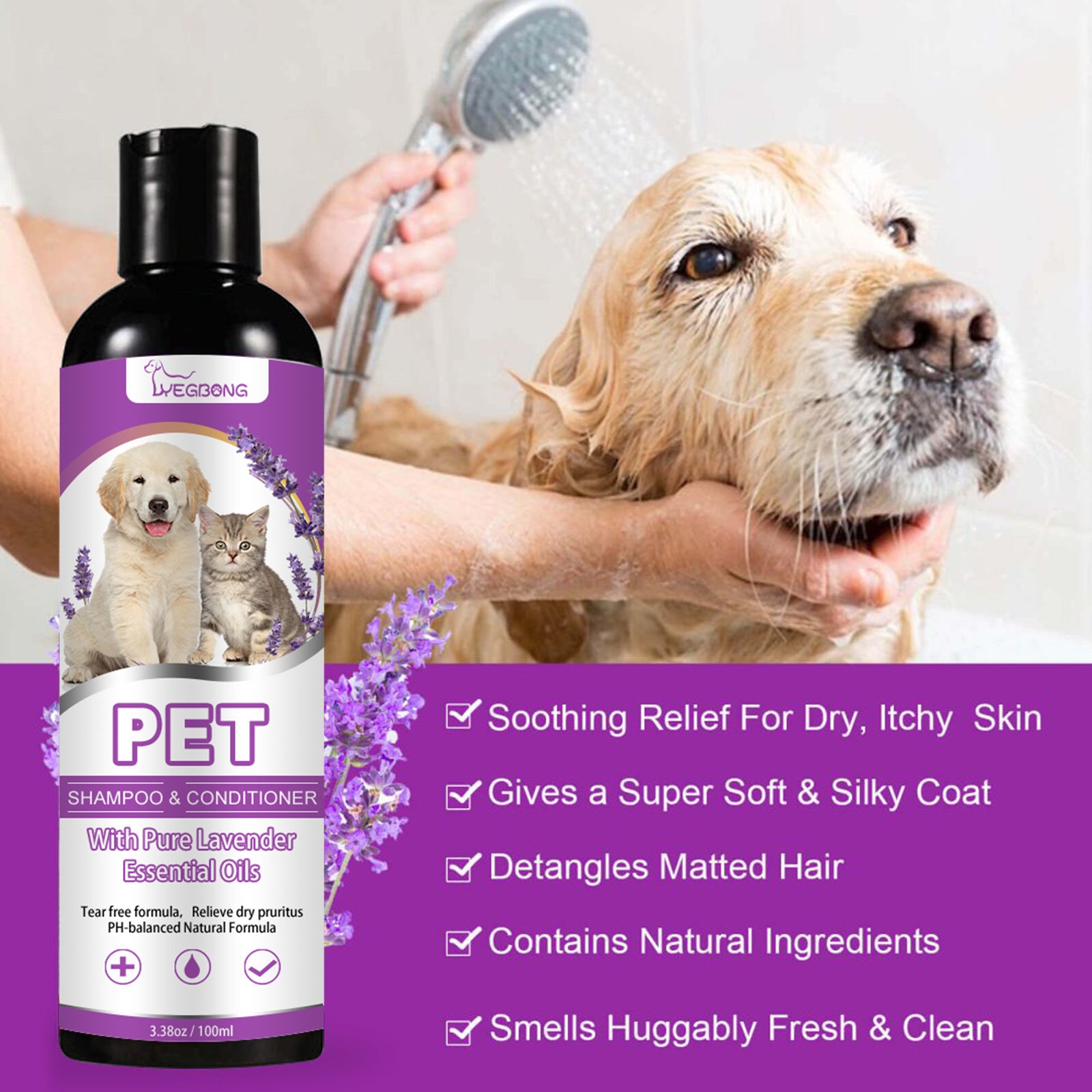 Calming 2-in-1 Pet Shampoo & Conditioner