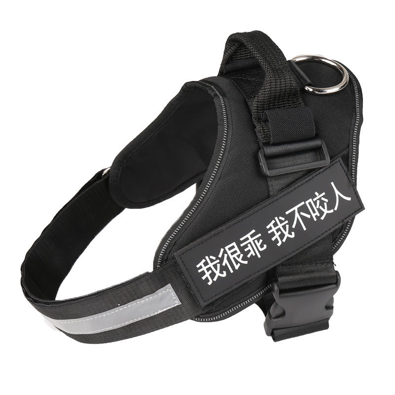 StrongPaw No-Pull Dog Chain Harness