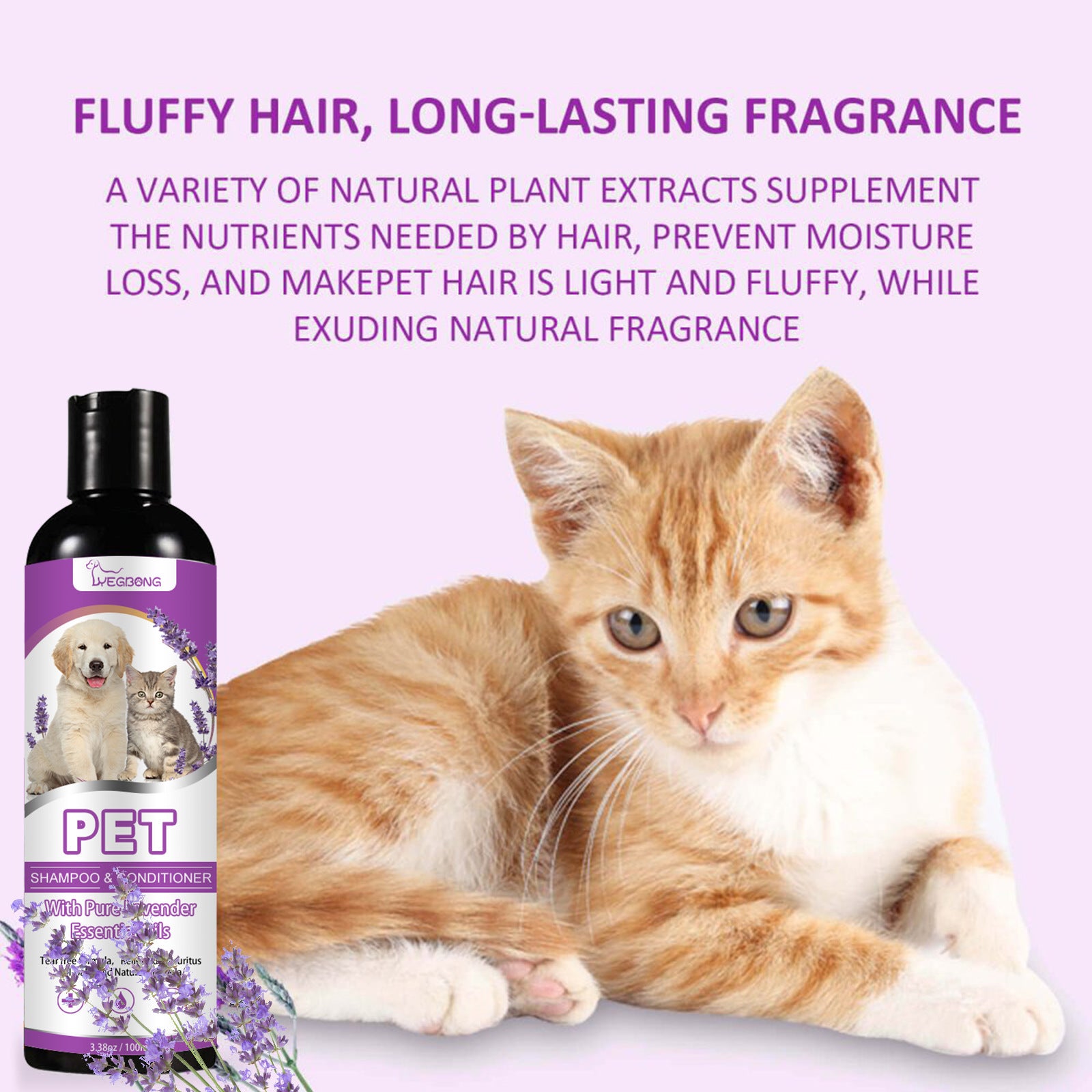Calming 2-in-1 Pet Shampoo & Conditioner