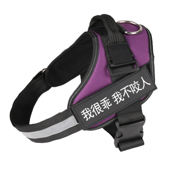StrongPaw No-Pull Dog Chain Harness