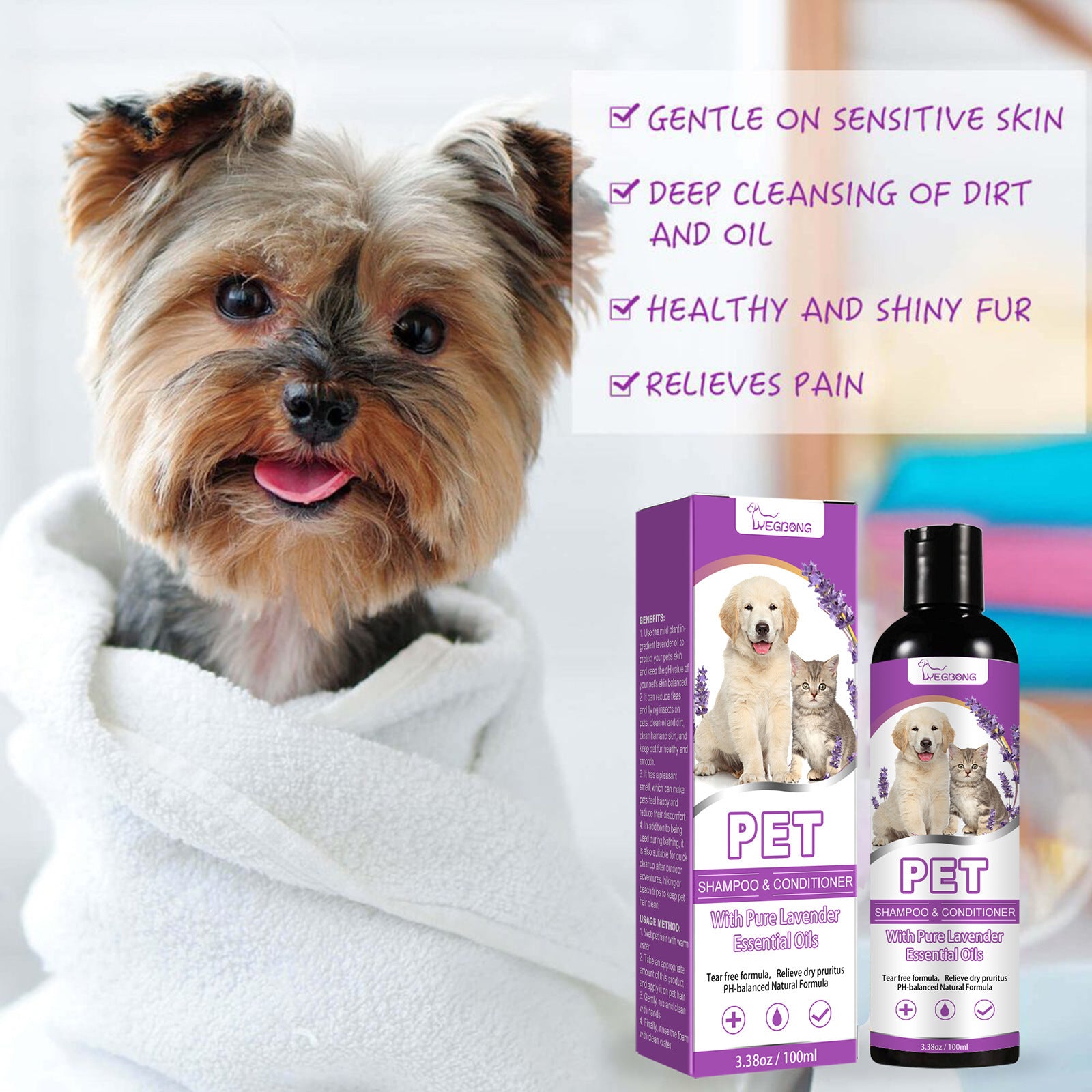 Calming 2-in-1 Pet Shampoo & Conditioner