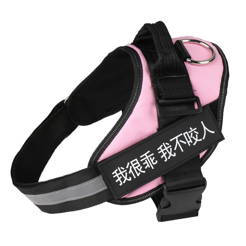 StrongPaw No-Pull Dog Chain Harness
